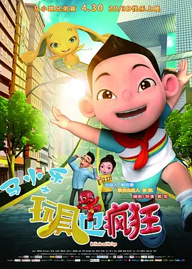 五月天婷婷激情网